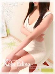 神戸エスリノ 環奈