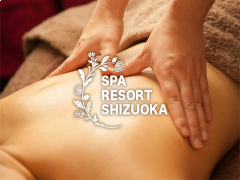 SPA RESORT静岡～スパリゾート