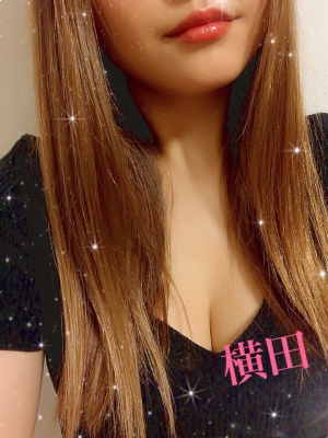 横田