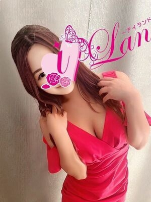 姫咲（ひめさき）