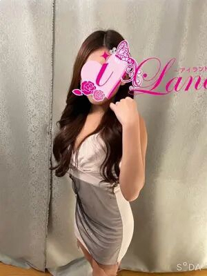 相川（あいかわ）