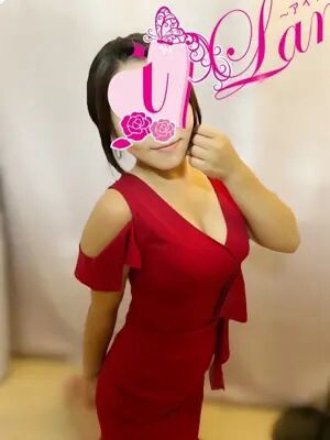 天海（あまみ）