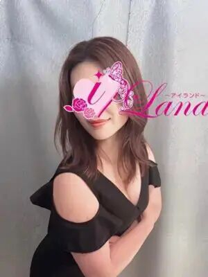 福岡（ふくおか）