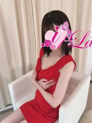 九条（くじょう）