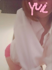 バケーションスパ ゆい