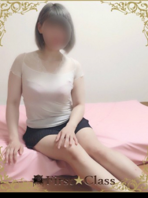 丸山(まるやま)