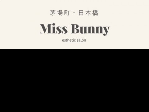 Miss Bunny