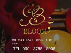 BLOOM