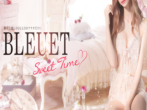 BLEUET（ブルエ）