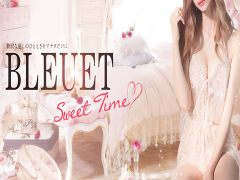 BLEUET（ブルエ）