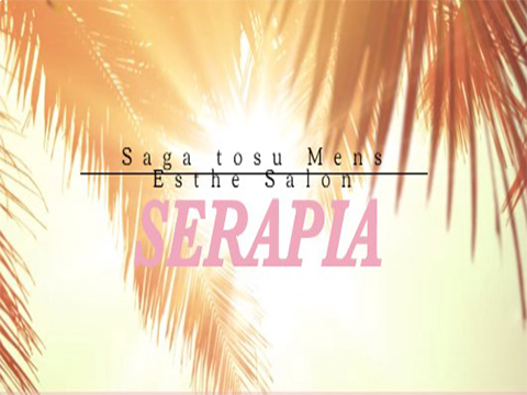 serapia