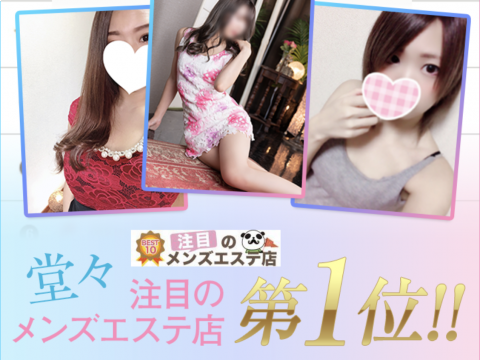 Emiluca（エミルカ）