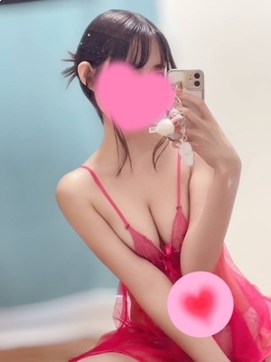 遠藤