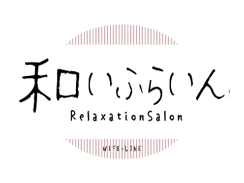 和いふらいん　大阪