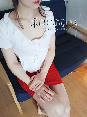 詩丘(うたおか)