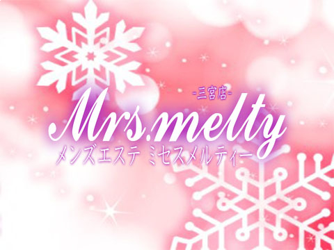ミセスメルティー 三宮店