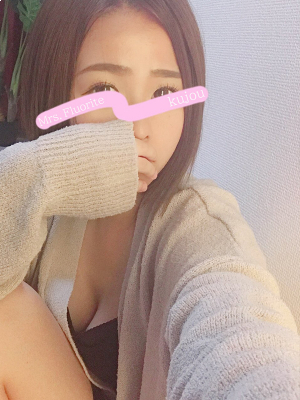 九条-くじょう-