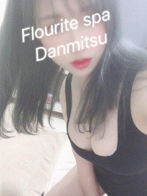 壇蜜-だんみつ-