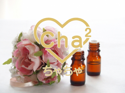 リラクゼーションサロンちゃちゃ