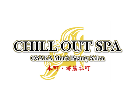 CHILL OUT SPA