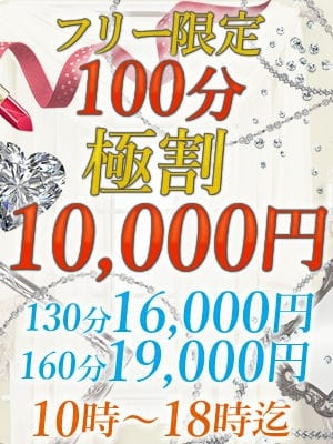 XILLIA（エクシリア） 【極割】