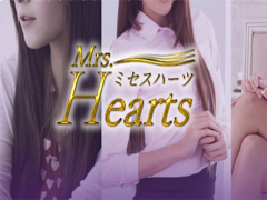Mrs.Hearts（ミセス ハーツ）