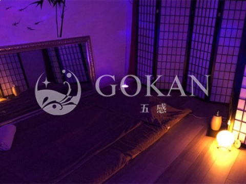 GOKAN〜五感〜