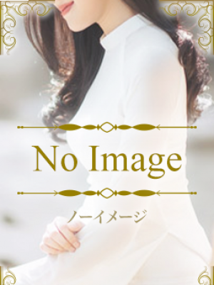 日菜子 (ひなこ)☆