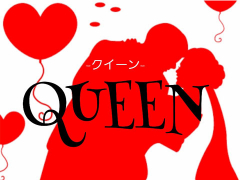 QUEEN