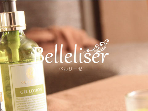 Belleliser