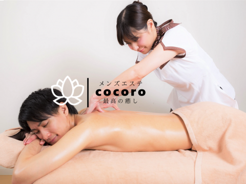 cocoro（ココロ）