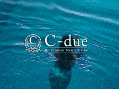 C-due(ドゥーエ)