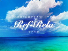 リフリラ
