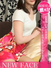 リフリラ 水瀬遥