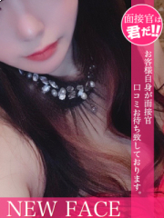 リフリラ 前田はる