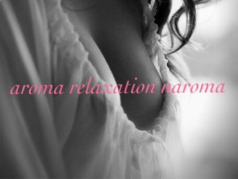 aroma relaxation Miyazaki naroma