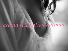 aroma relaxation Miyazaki naroma