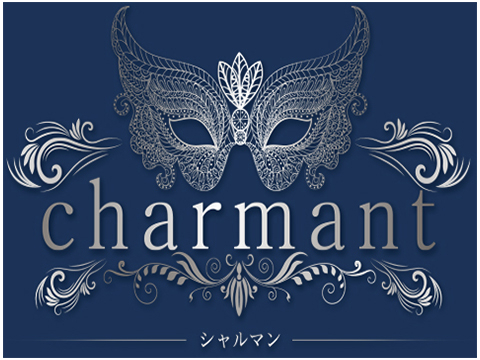 シャルマン