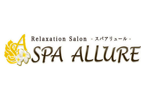 SPA ALLURE