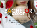 BACHELOR