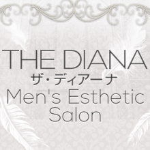 THE DIANA～ザ・ディアーナ