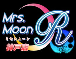 ミセスムーンR神戸店