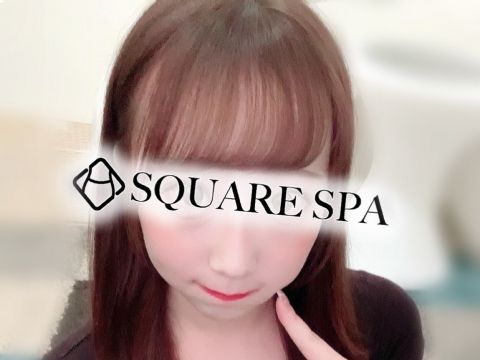 スクエアスパ