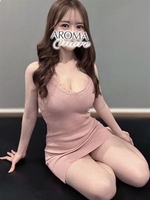 アロマモア 胡桃のあ