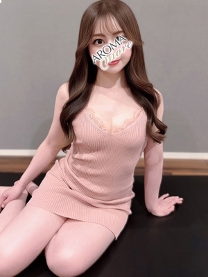 アロマモア 花籠りま