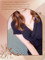 Aroma SUITE-アロマスイート- 麻衣-Mai-