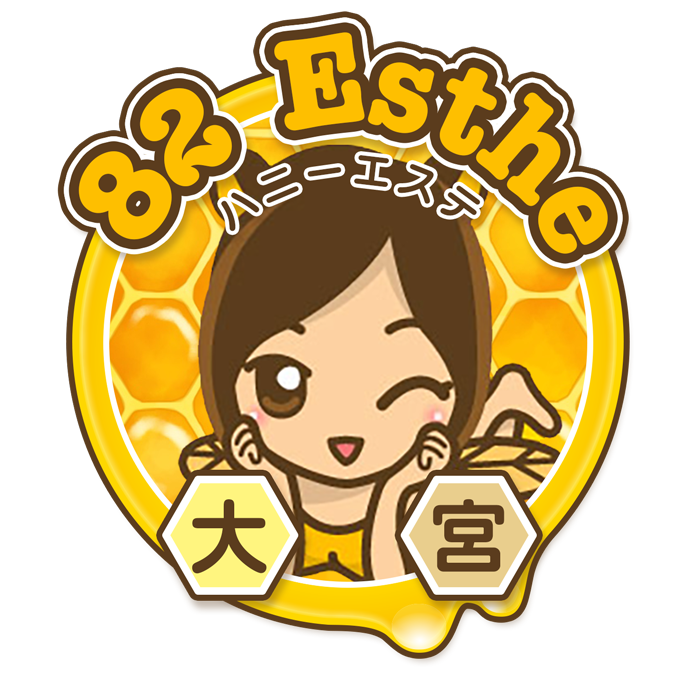 82エステ大宮