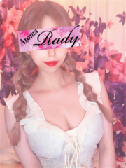 Aroma RadySPA 榎本モエ