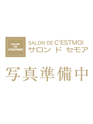 SALON DE CESTMOI（サロン・ド・セモア） 伊織