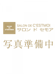 SALON DE CESTMOI（サロン・ド・セモア） 伊織